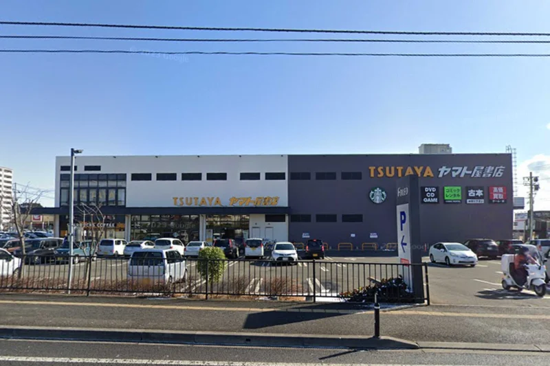 TSUTAYA ヤマト屋書店 東仙台店まで車で7分。