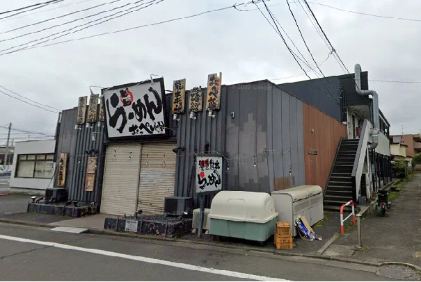 らーめん おっぺしゃん 本店まで車で17分