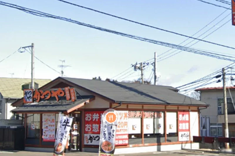 かつや 東仙台店まで徒歩16分。