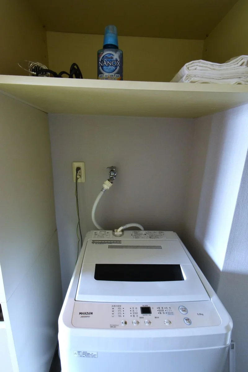 洗濯機も洗濯洗剤もあり　衣類のシーツなども清潔感も継続可能！