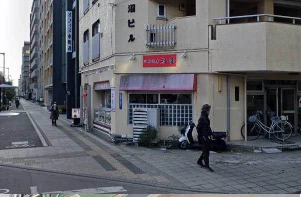 紅龍 晩翠通り店まで徒歩3分