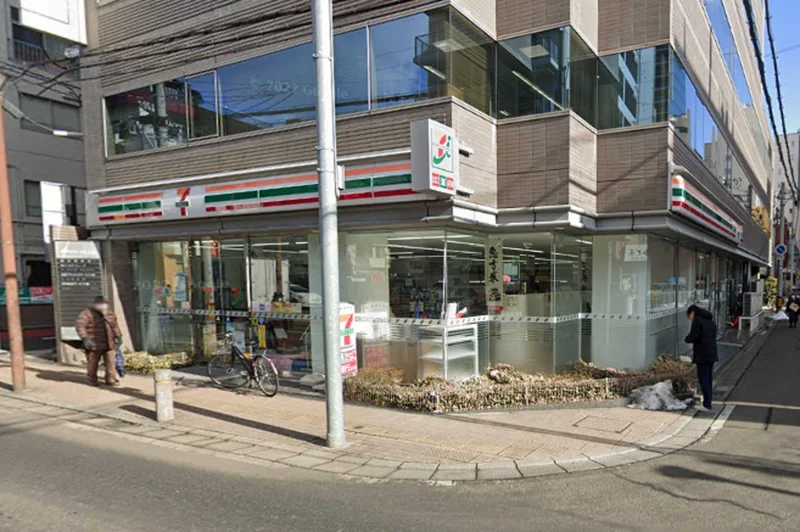 セブン-イレブン 仙台二日町中央店まで徒歩2分。