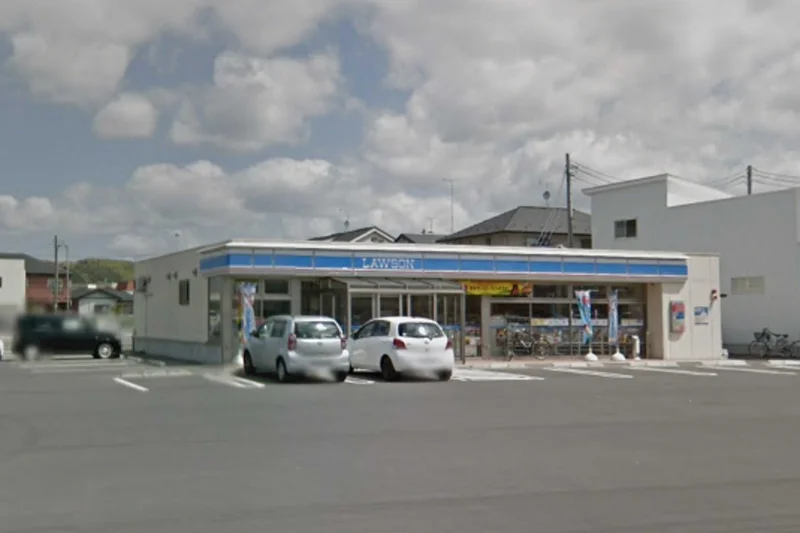 ローソン 仙台国見一丁目店まで徒歩2分。