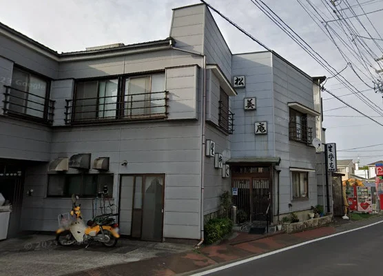 そば処 松美庵(まつみあん) 本店まで徒歩8分