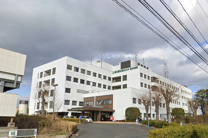 東北医科薬科大学 若林病院まで車で8分。