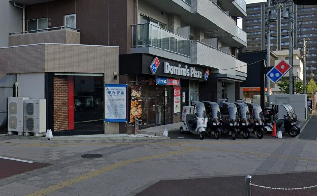 ドミノ・ピザ二十人町店まで徒歩4分