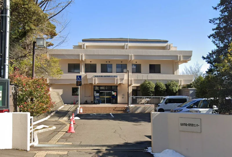 榴ヶ岡市民センターまで徒歩14分。