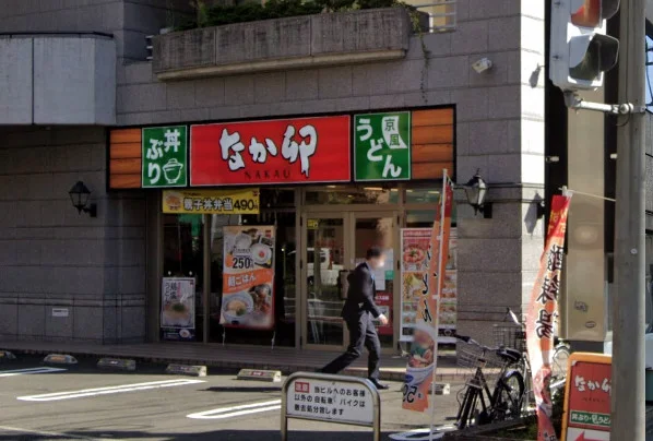 なか卯 仙台駅東口店まで徒歩23分