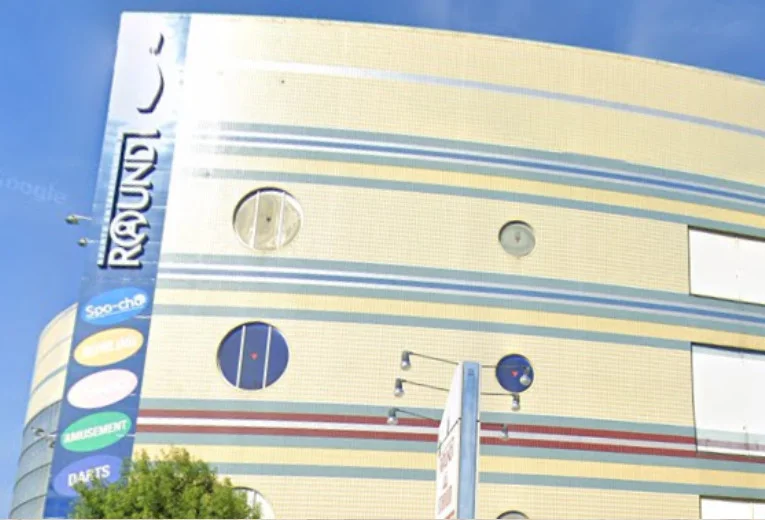 ラウンドワンスタジアム 浜大津アーカス店　徒歩１２分