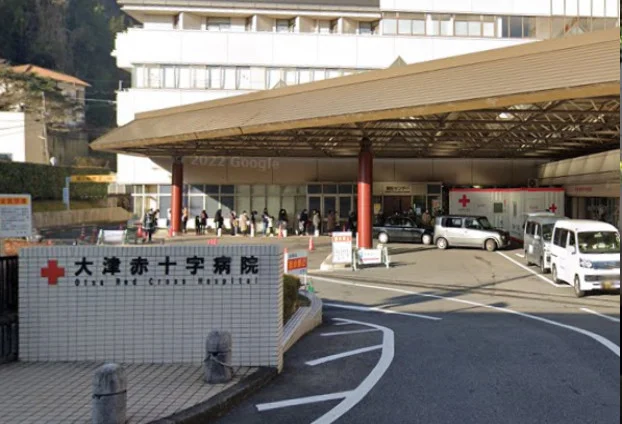 大津赤十字病院まで車で8分、2.6ｋｍ。