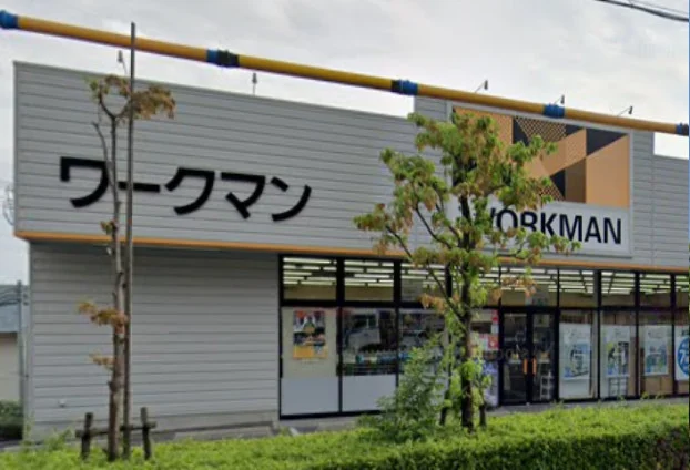 ワークマン 大津本宮店まで徒歩8分、550ｍ。