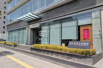 四日市商工会議所まで徒歩14分