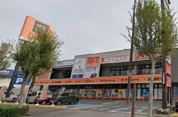 快活CLUB 久留米上津バイパス店まで車で15分