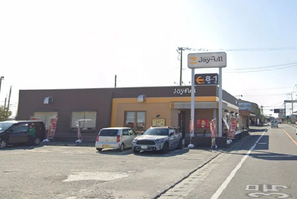 ジョイフル 安武店まで車で12分