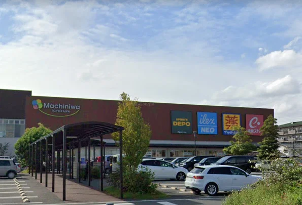 スポーツデポ 豊川店まで車で15分。