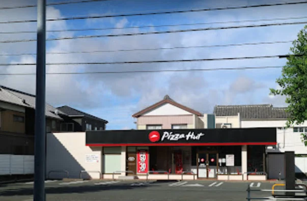 ピザハット 豊橋往完町店まで徒歩29分。