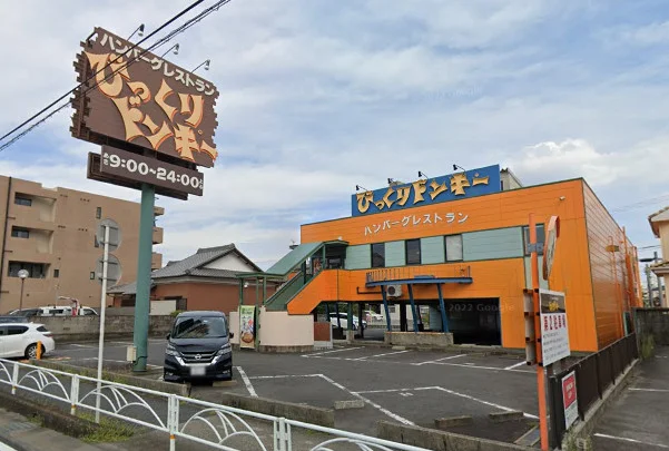 びっくりドンキー 春日井店まで徒歩11分。