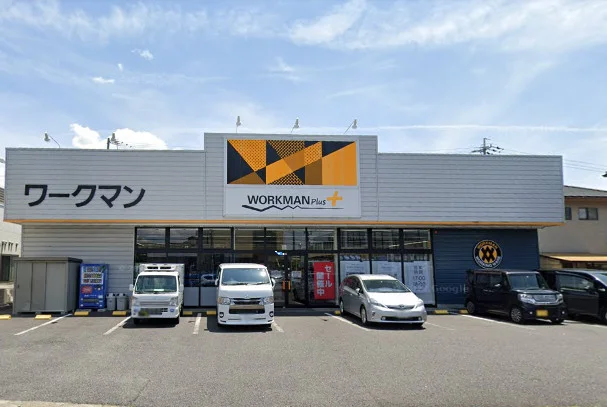 ワークマンプラス 春日井篠木店まで徒歩11分。