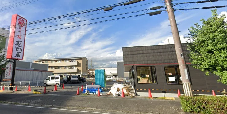 ラー麺ずんどう屋 草津まで徒歩10分、750m。