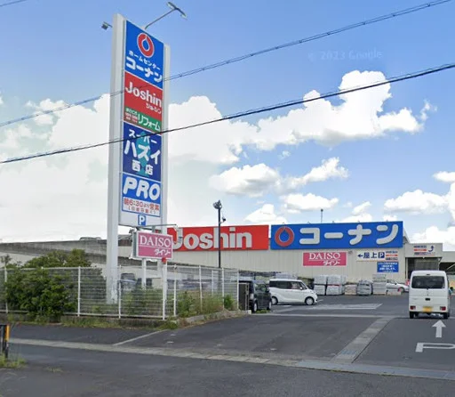 コーナン草津店まで車で9分、2.0km。