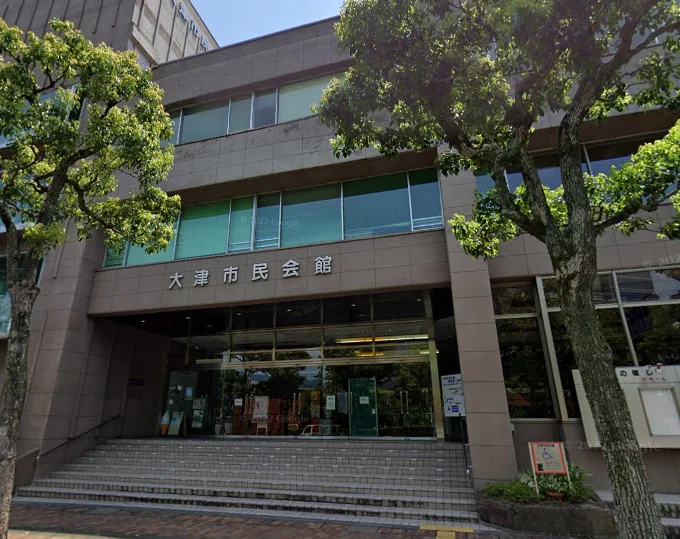 大津市民会館まで徒歩16分、1.2km。