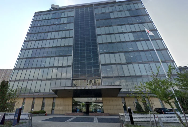 滋賀県警察本部まで徒歩22分、1.6km。