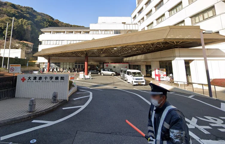 日本赤十字社大津赤十字病院まで徒歩3分、210m。