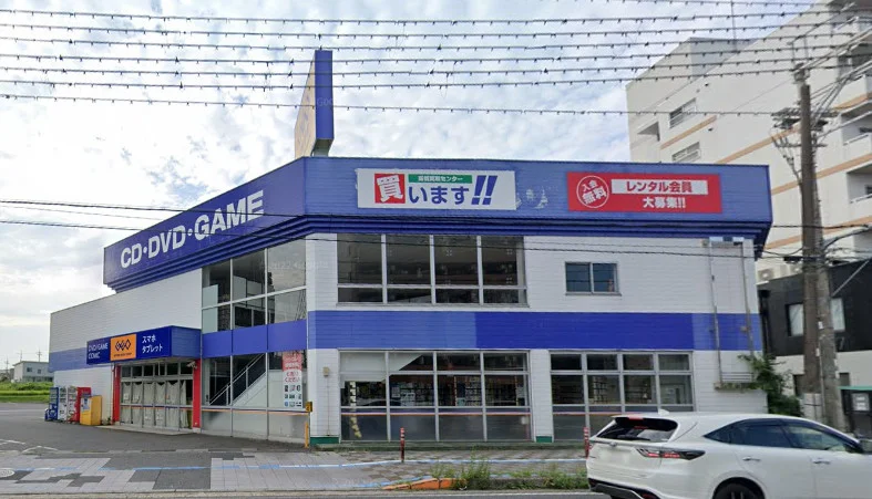 ゲオ大津瀬田店まで徒歩12分、900m。