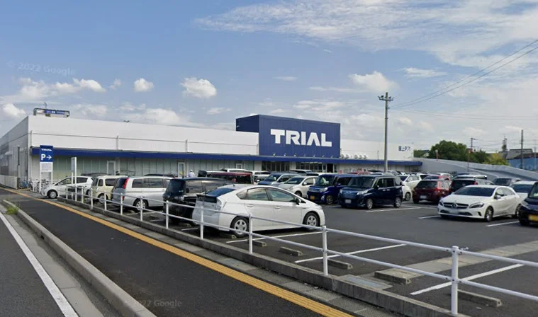 スーパーセンタートライアル滋賀大津店まで徒歩28分、2.1km。