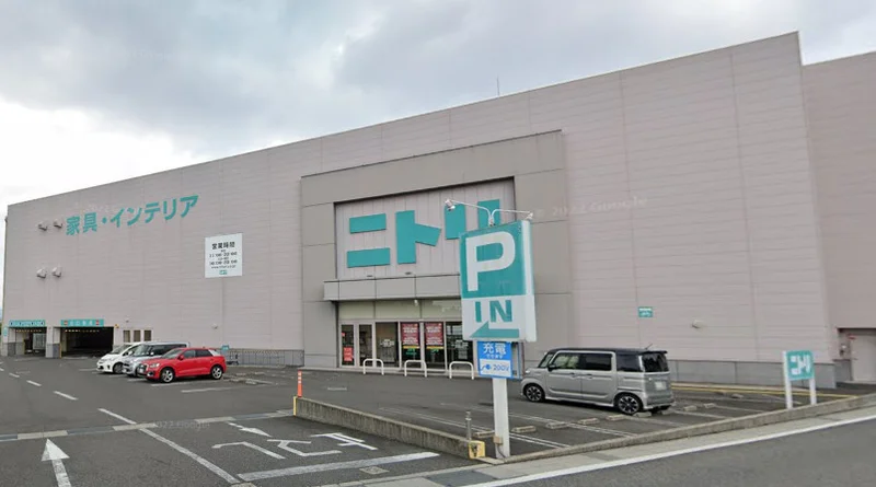 ニトリ 大津瀬田店まで徒歩26分、1.9km。