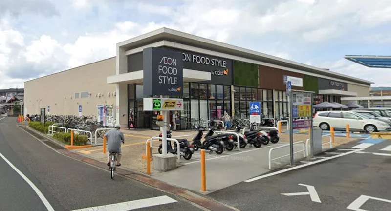 イオンフードスタイル 瀬田店まで徒歩9分、600m。