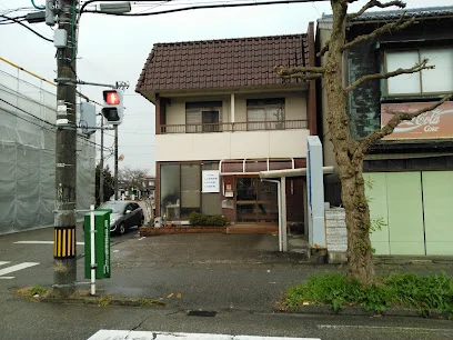 旭ヶ丘接骨院まで車で5分