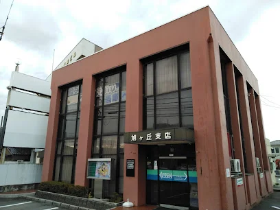 氷見伏木信用金庫 旭ケ丘支店まで車で4分