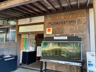 高岡市古城公園 動物園資料館まで車で9分