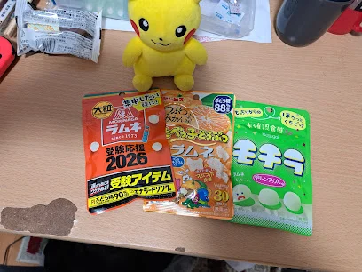 セブン-イレブン 高岡城東店まで徒歩14分