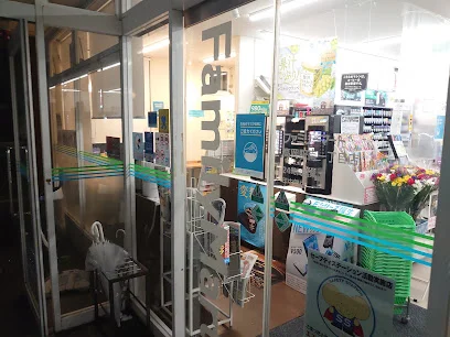 ファミリーマート 高岡駅南一丁目店まで徒歩7分