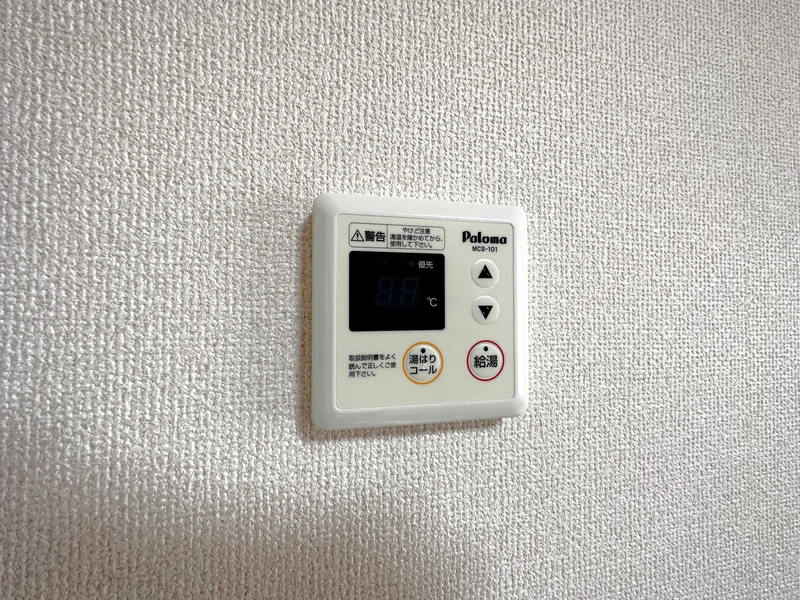 温度調節機能も完備、お湯張りも簡単に出来ます♪また、スポンジ・浴槽用洗剤も完備で瓦町駅前（香川県高松市）エリアで長期利用向け。シャンプー・ボディソープ・タオルもご用意しておりますのでお荷物も少なく済みますね★