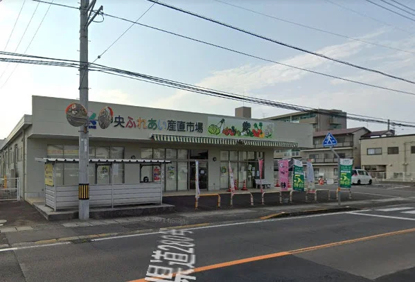 高松市農産物直売所まで車で13分、5.1km。