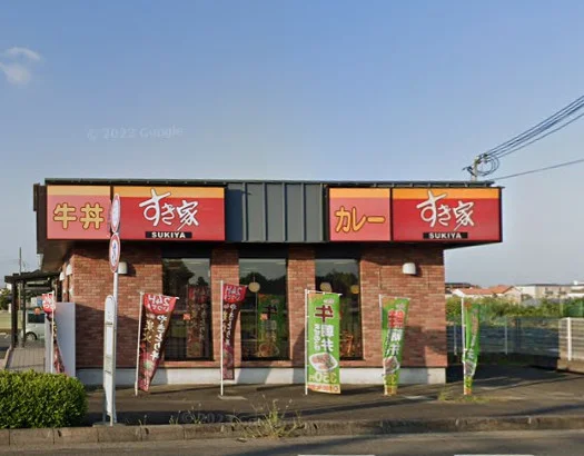 すき家 栗東大宝店まで徒歩26分、1.9km。