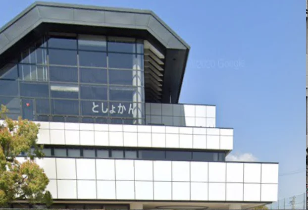 草津市立図書館まで徒歩16分、1.1ｋｍ。