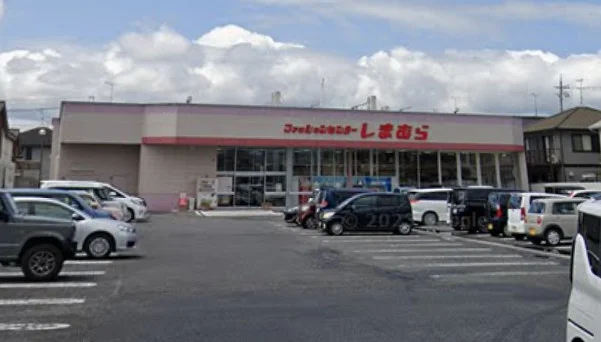 ファッションセンターしまむら草津店まで徒歩25分、1.8km。