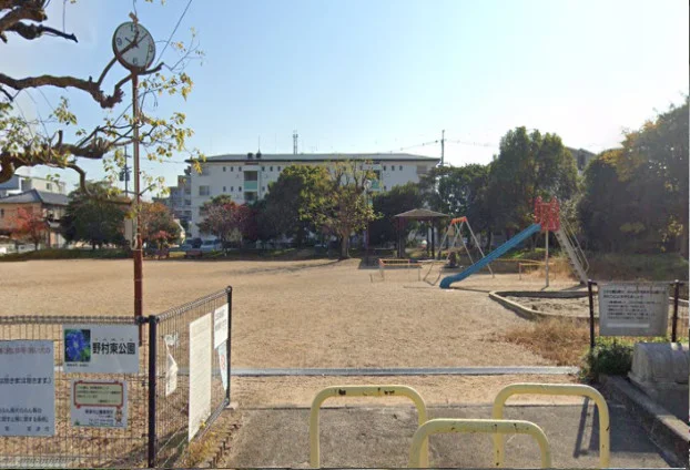 野村東公園まで徒歩2分、180ｍ。