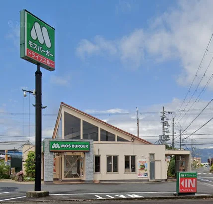 モスバーガー 草津中央店まで徒歩20分、1.4km。