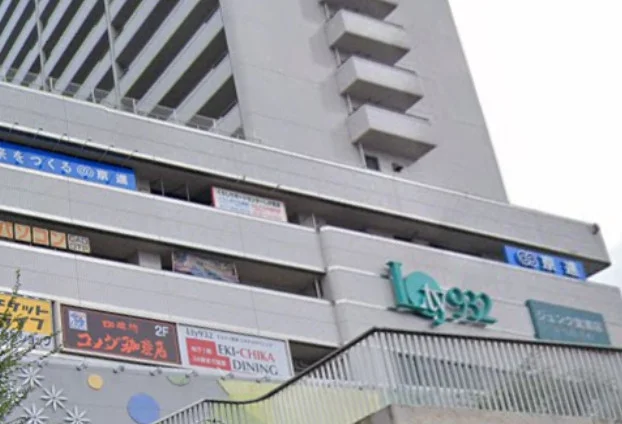 Lty932まで車で9分、2.4ｋｍ。