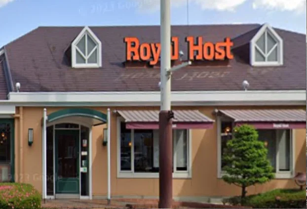 ロイヤルホスト草津店まで8分、600ｍ。