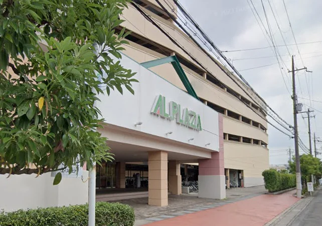 アル・プラザ 草津まで徒歩6分、450m。