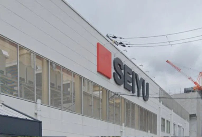 西友 南草津店　徒歩１７分