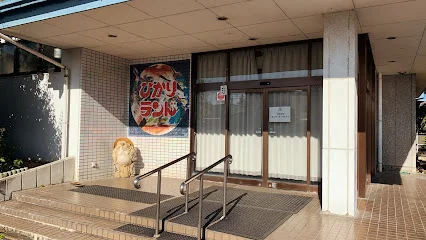 ひかりランド南星の湯まで車で5分