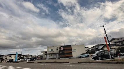 さえき整形外科クリニックまで徒歩11分