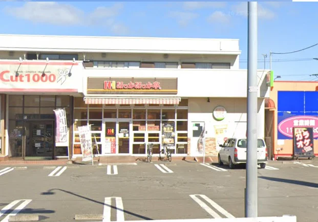 ほっかほっか亭 仙台銀杏町店まで徒歩8分